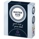 Презервативи Mister Size - pure feel - 69 (3 condoms), товщина 0,05 мм SO8038 фото 2