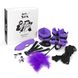 Набор БДСМ Art of Sex - Soft Touch BDSM Set, 9 предметов, Фиолетовый SO6600 фото 1