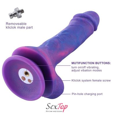 Фалоімітатор 8.2″ з вібрацією для секс-машин Hismith Purple Silicone Dildo with Vibe, KlicLok SO6212 фото