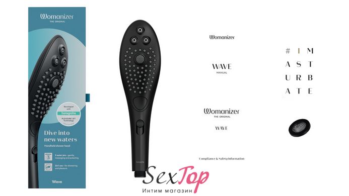 Насадка-стимулятор для душа 2в1 Womanizer Wave Black, массажер для интимных зон SO8763 фото