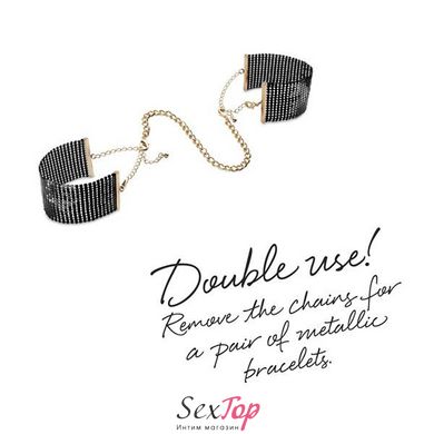 Наручники Bijoux Indiscrets Desir Metallique Handcuffs - Black, металлические, стильные браслеты SO2663 фото