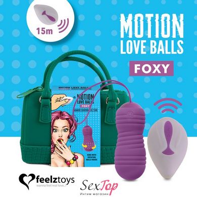 Вагинальные шарики с жемчужным массажем FeelzToys Motion Love Balls Foxy с пультом ДУ, 7 режимов SO3854 фото