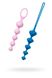 Набір анальних бус Satisfyer Beads Colored, силікон , макс. діаметр 3,3 см і 3,5 см SO2739 фото 2