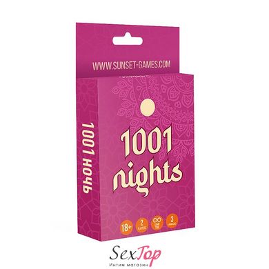 Еротична гра для пар «1001 Nights» (UA, ENG, RU) SO5887 фото