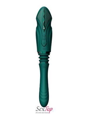 Компактная секс-машина Zalo - Sesh Turquoise Green SO9554 фото