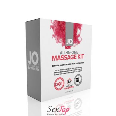 Набір для масажу System JO ALL IN ONE MASSAGE GIFT SET: розігрівальний гель, масажер і свічка SO1517 фото
