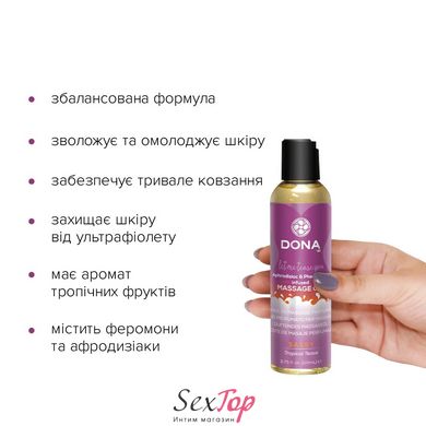 Масажна олія DONA Massage Oil SASSY – TROPICAL TEASE (110 мл) з феромонами та афродизіаками SO1690 фото