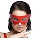 Маска Feral Feelings - Mystery Mask Red SO9289 фото 1