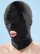 БДСМ маска "С широко закрытыми глазами" ST2691 фото 2